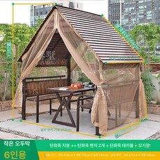 파고라세트 야외 철제 테이블 원두막, 6인용 테이블+메쉬 커튼