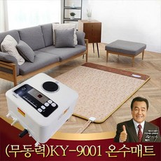 [거영] 거영 온수피아 불만제로 쟈가드 9001 온수매트(더블) MIV-01, 더블(145 X 200cm X3.5cm )