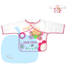 YP 팔1-분홍 아동비닐앞치마 유치원미술가운