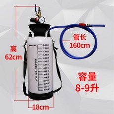 주입기 수입차 충전 아답터 충전기 벤츠 어댑터 노즐, 1개, B. 8리터 용량의 두꺼운 기어박스 오일 충전기