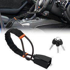 Car Steering Wheel Lock 1 Pack Anti Theft Car Device with Max 17” Locking Length Thickened Steel, Black