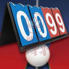 스포츠 경기 스코어 보드 점수판