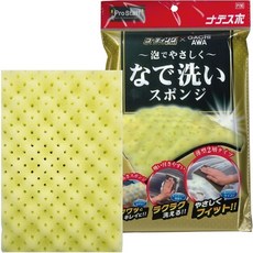 日本Prostaff 鍍膜車用洗車海綿 P190 雙層超柔波浪海綿 保護鍍膜 輕鬆清潔車身, 1個