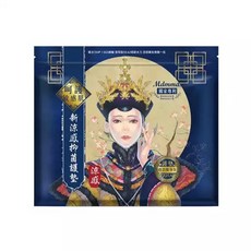 新信義藥局 後宮新涼感抑菌護墊 15CM 20枚入, 1個