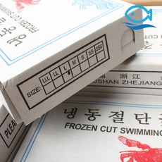 바다더해 도매 절단게 L 1박스 5.4KG 손질 꽃게 해물탕 찜
