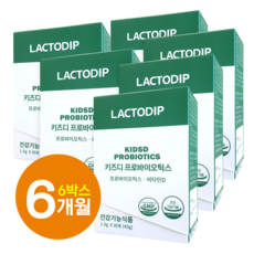 락토딥 아기유산균 프로바이오틱스 비타민D 신생아 돌 유아 아이 6개, 45g