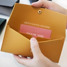 리코즈 레더 현금 용돈봉투 + 카드 세트, 머스터드, 1개