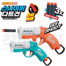 픽셀 다트건 소프트 탄피 사격 완구 장난감 총, 랜덤, 1개