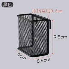 雨傘架 雨傘收納架 雨傘置物架 傘架 家用雨傘架 辦公室雨傘架雨傘收納架家用門口置物架放傘辦公室商用入戶門後雨傘桶瀝水, 1個, 黑色矩形（無接水）