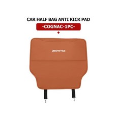 클래스 가죽 차량 시트 백 보호 매트 킥 방지 패드, 1개, 3. cognac-1PCS