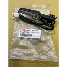 MT09 MT-09 2021-2023 專用右後方向燈 B7N-83340-00 左後方向燈 B7N-83330-00，提升夜間能見度, 1個, 右後方向燈 B7N-83340-00