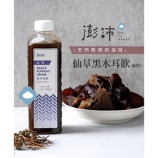澎沛 仙草黑木耳飲 單瓶裝, 1個, 900ml
