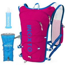 IX INOXTO 러닝 하이드레이션 조끼 백팩 경량 단열 팩 15L 워터 블래더 백 데이팩 하이킹 트레일 사이클링 레이스 마라톤용 여성 남성용, 핑크 블루