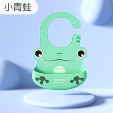 妃雪森 寶寶圍兜 嬰幼兒兒童防水超輕薄口水巾, 1個, 青蛙【3D立體款】-食品級硅膠