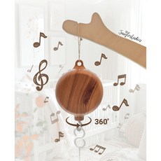 높이조절 자작나무 감성 원목 스탠드 모빌대 바닥 침대 겸용 신생아 아기 모빌거치대, 오르골(우드컬러)단품, 1개