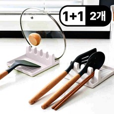 필모어 1+1 조리도구 국자 냄비뚜껑 다용도 받침대 거치대, 2개, 화이트1+1세트