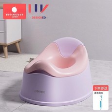 SCOONEST 兒童馬桶坐便器 寶寶訓練廁所 男女嬰兒家用尿盆, 納爾加紫【送小馬桶清潔刷】