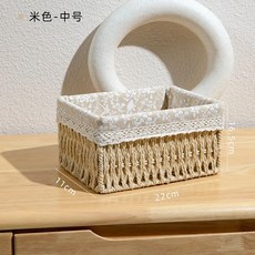 日式藤編方形收納盒【咖色 帶內襯】29*29*29cm, 米色-中號,長*寬*高（cm）, 1個