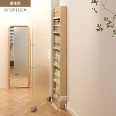 實木門後書架超薄兒童置物架閱讀書櫃收納落地多層壁掛墻上架子 書架 置物架 故事書架, 50*10*178*實木無漆六層