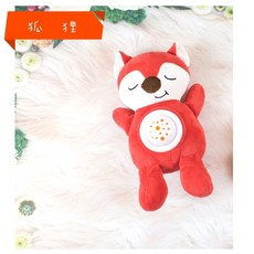 (JN.Toy) 狐狸/獨角獸 色溫燈音樂安撫娃娃, 1個, 狐狸