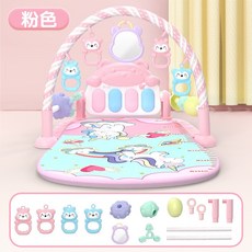 嬰兒健力架 寶寶健力架 健身架 健力架 哄睡神器 踢踢琴 鋼琴健力架 腳踏鋼琴 嬰兒踢踢琴, 粉色獨角獸, 1個