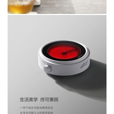 迷你電陶爐 小燒水煮茶爐 110V/220V家用電磁爐鑄鐵電陶爐，110V有白色可選, 白色110V不帶茶壺