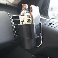 쿨로하 차량용 멀티 컵홀더 스마트폰 거치대 폰, 1개, 블랙