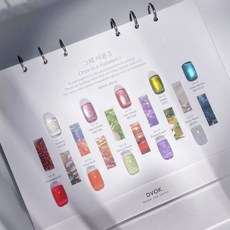 디보크 그해여름3 시럽 반사 글리터 자석젤 10종 단품, 1개, 10ml, DG34 비눗방울