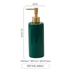 욕실 인테리어 대리석 무늬 은빛 테두리 럭셔리 디자인, 1개, 피콕 그린