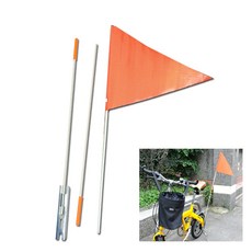 DIBOTE 腳踏車旗桿，單車環島警示旗，可換旗面三角旗幟, 1個