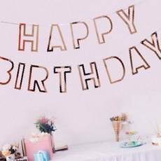 가랜드 파티장식 장식 파티 입체생일가랜드로즈골드 OC_0208TG