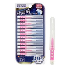 奈森克林 I型牙間刷 0.7mm SSS, 1個, 淺粉-I型牙間刷齒間刷-3S