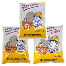 [우틸하우스] 전시멘트/몰탈시멘트/레미탈 1.5kg 2kg 4kg 가정용시멘트 콘크리트보수 시멘트소포장 보수용, 1개