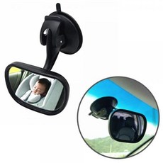 차량 카시트 아기 베이비 후방 안전 미러 거울koo9+8Qjt