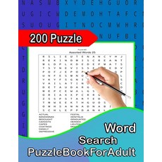 (영문도서) 200 Puzzle Word Search Puzzle Book For Adult Paperback, Independently Published, English, 9798463034847