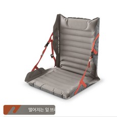 접이식 에어매트 의자 휴대용 캠핑 차박 다용도 공원 해변, B. 낙엽갈색 60cmx8cmx8cm
