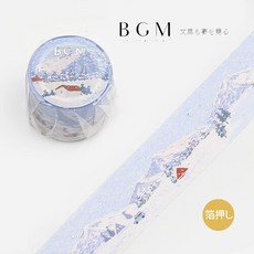 BGM 點線畫系列燙金和紙膠帶 雪山款, 1個