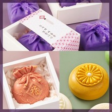 식물성 수제 디자인비누 1구 모음 포장 복주머니 전통문양 행사 답례품 단체, 1구)청(복주머니), 75g