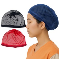 루시드림 국산 사우나 한증막 찜질방 모자 망사 캡 1+1, 2개, 검정블루