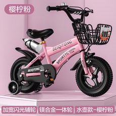 자전거 10 유모차 대형 중형, 14 inch, as pictu 7