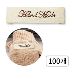 프루마 뜨개질 코바늘 핸드메이드 패브릭 면라벨, 100개, 필기체