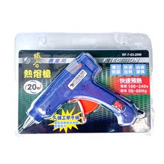 興雲網購【現貨】熱熔槍 膠條 熱熔膠槍 20W 60W 熱熔膠條 7mm 11mm 透明膠 DIY手作 工具 膠槍, 1個, 熱熔膠槍-20W