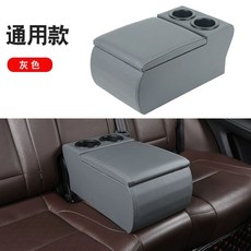 화물차 콘솔박스 쿠션 중앙 운전석 센터 암레스트 트럭, C. 회색, A. 나무와 슈퍼가죽, 1개