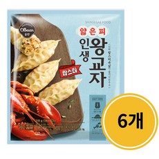 신세계 올반 얇은피 인생 왕교자 랍스터, 6개