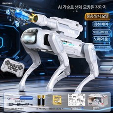인공지능 로봇 강아지 생체공학 강아지 스마트 로봇 스마트 토이 4족보행 반려로봇, 1개, AI 기계견 달빛백 포대 있음
