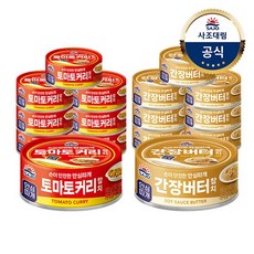 토마토커리 참치 100g 8개 + 간장버터 참치 100g 8개, 없음