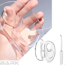 화장품 믹싱팔레트 파운데이션, 1개