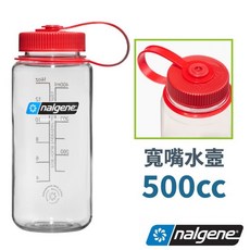 Nalgene 寬口水壺 500cc 透明 682021-0335, 1個