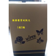 工業用擦拭紙 (厚/薄) - 台灣製造 高強度吸水吸油擦手紙/廚房用紙巾, 1個, 厚的(1箱2入)