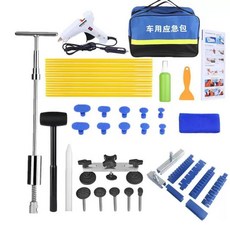 덴트 복원기 문콕 도구 판금 키트 세트 펴는, G. 패키지 5 12V 접착총